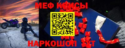 спиды Малгобек
