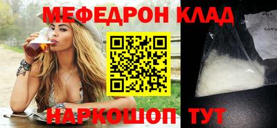 скорость Малоярославец