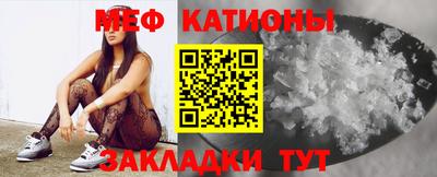 скорость Малоярославец