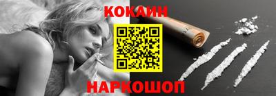 скорость Малоярославец