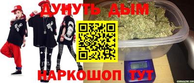 спиды Малгобек