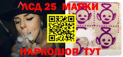 скорость Малоярославец