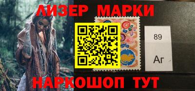 скорость Малоярославец