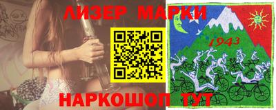 скорость Малоярославец