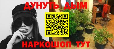 скорость Малоярославец