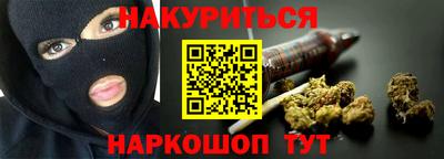 спиды Малгобек