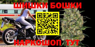 скорость Малоярославец