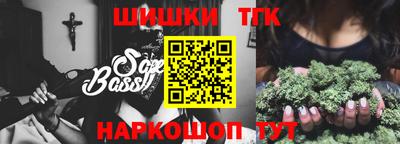 спиды Малгобек