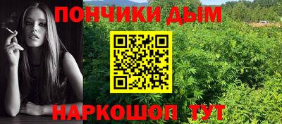спиды Малгобек