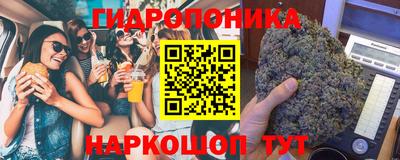 спиды Малгобек