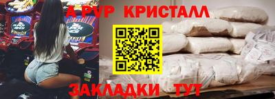 скорость Малоярославец