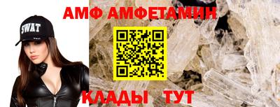 скорость Малоярославец