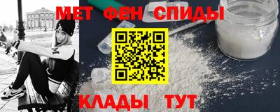 скорость Малоярославец