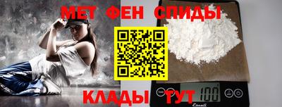 скорость Малоярославец