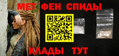 скорость Малоярославец