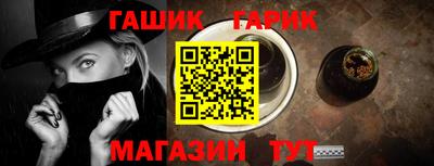 спиды Малгобек