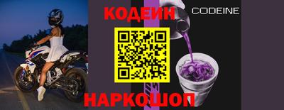 скорость Малоярославец