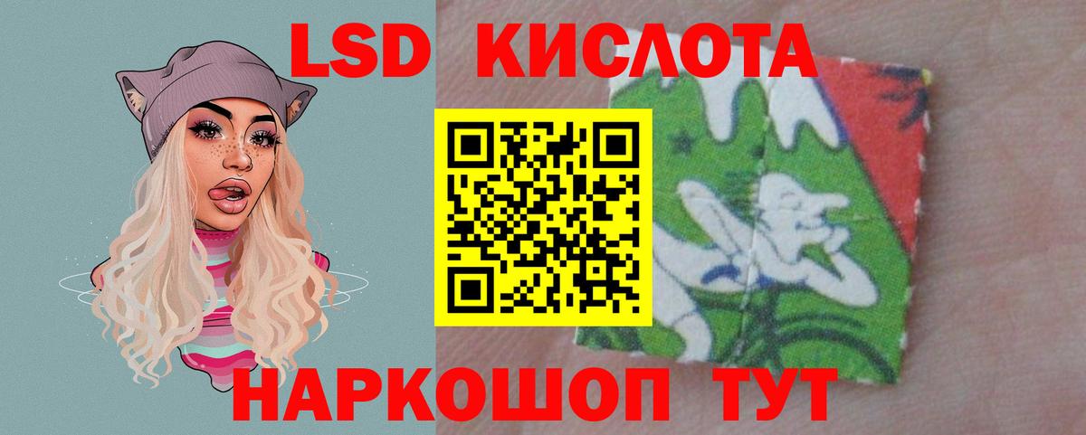 ГАШ  Альфа ПВП СК   Добрянка  Марихуана  ЭКСТАЗИ  Меф МЯУ МЯУ   НБОМе  Вход с VPN  MDMA  ГАШИШ  Кокаин 